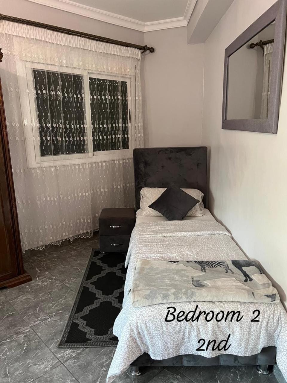 Apartment Ayoub -For Families Only- Nador Exteriér fotografie